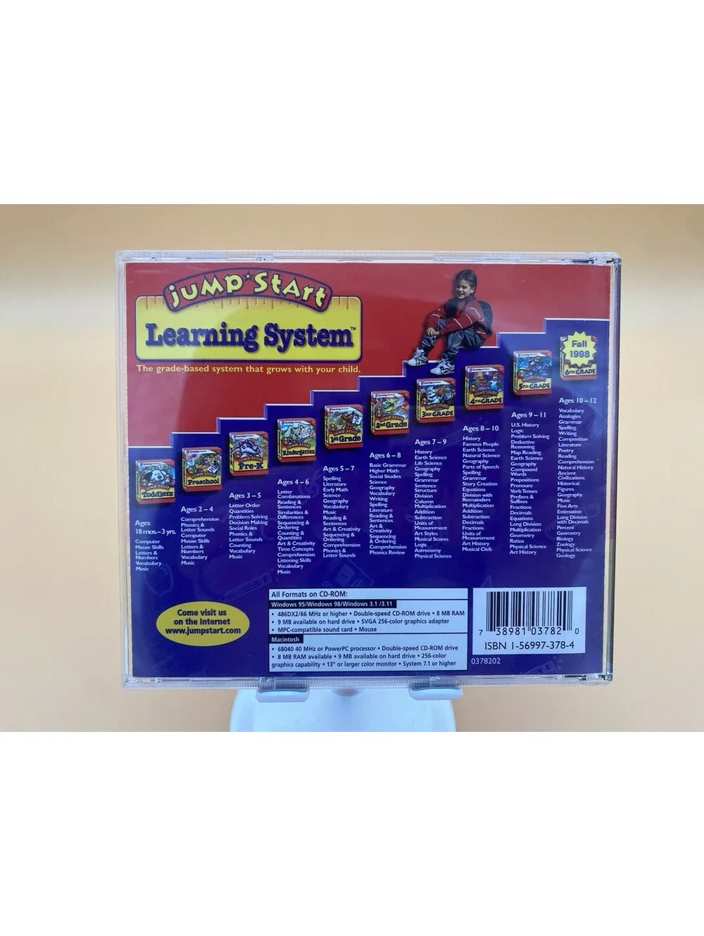Jump Start Adventures 5th Grade Educational PC Game - 1997 Knowledge Adventure